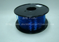 Hoge Zachte Rubber 3D de Printergloeidraad van TPU 1.75mm/3.0Mm in Blauw