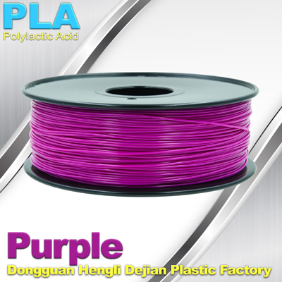 1.75mm 3.0mm Purpere PLA 3D Drukgloeidraad 1kg/broodje